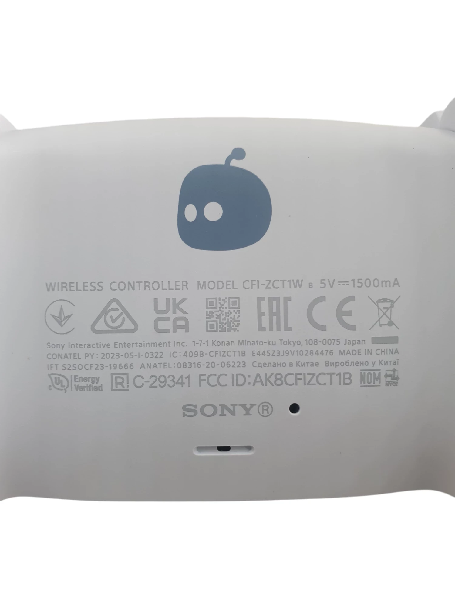 oryginalny-pad-ps5-bialy-gra-astrobot-ps5-waga-produktu-z-opakowaniem-jednostkowym-0430