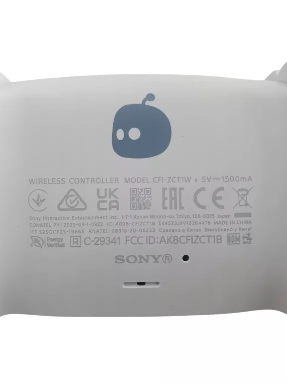 oryginalny-pad-ps5-bialy-gra-astrobot-ps5-waga-produktu-z-opakowaniem-jednostkowym-0430