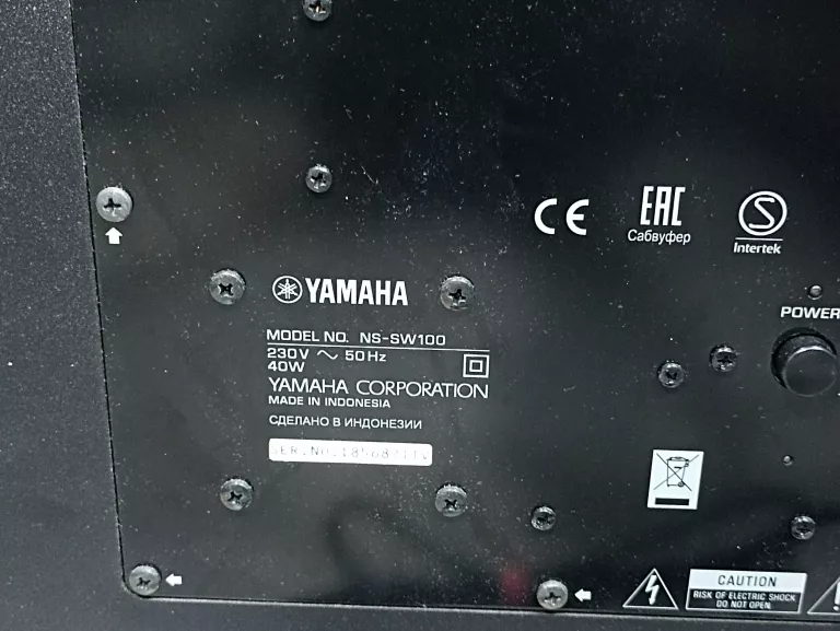 SUBWOOFER YAMAHA NS-SW100 40W! BARDZO DOBRY STAN!