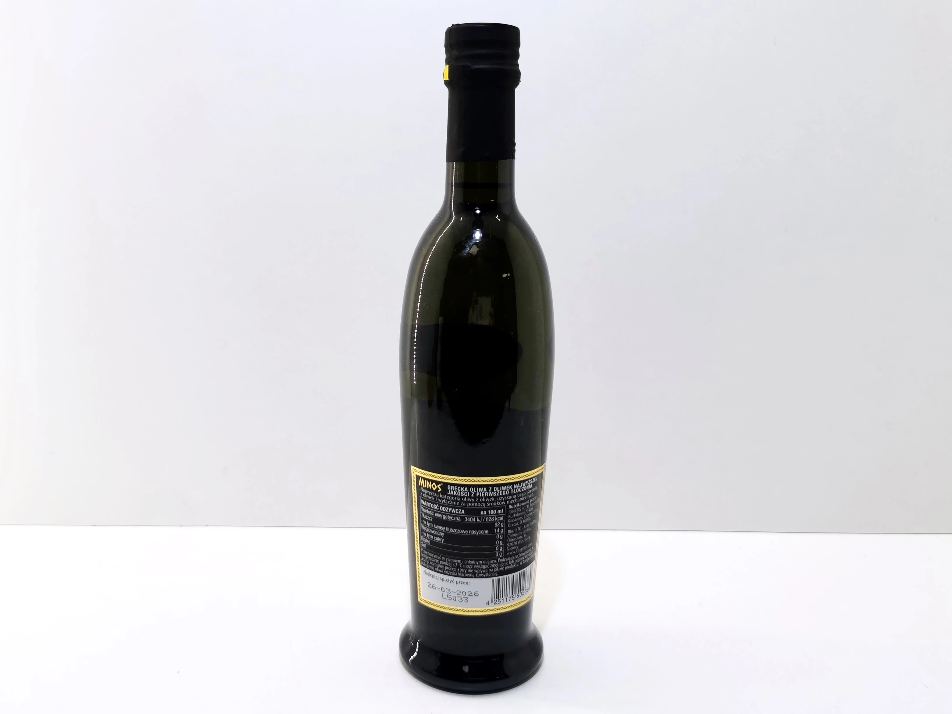 minos-grecka-oliwa-z-oliwek-500-ml-ean-gtin-4251175502684