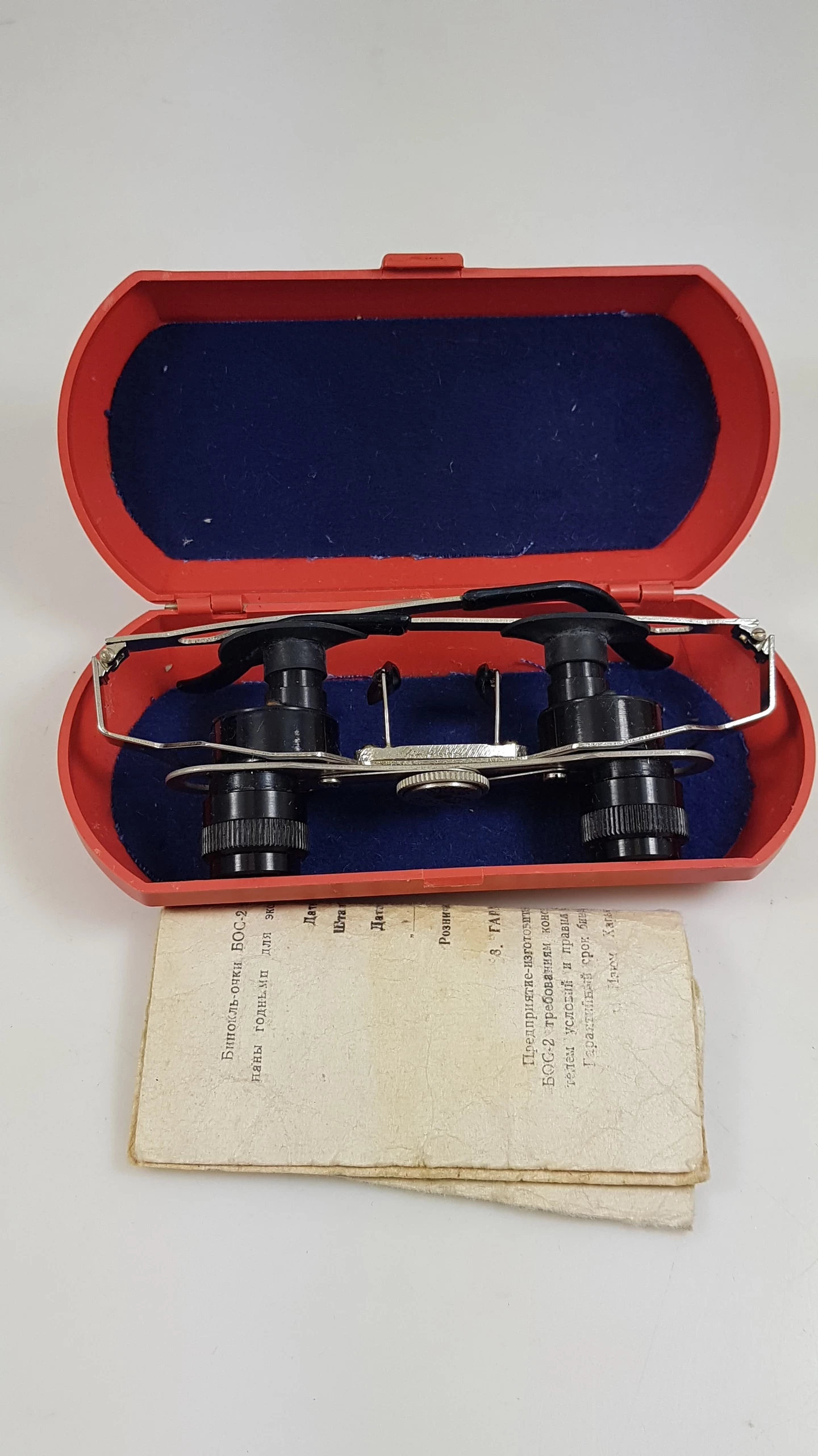 stare-okulary-lupy-jubilerskie-zsrr-bos-2-olszewskiego-73-wroclaw