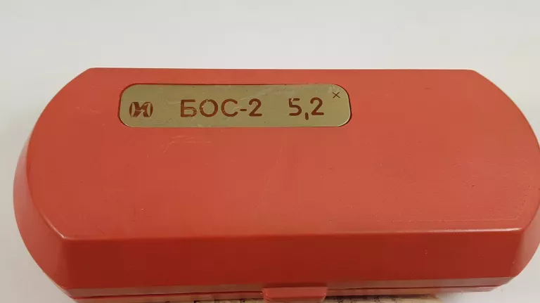 stare-okulary-lupy-jubilerskie-zsrr-bos-2-stan-11323-253806