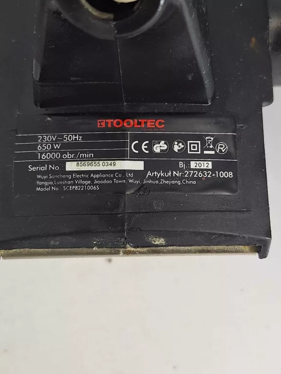 STRUGARKA ELEKTRYCZNA TOOLTEC