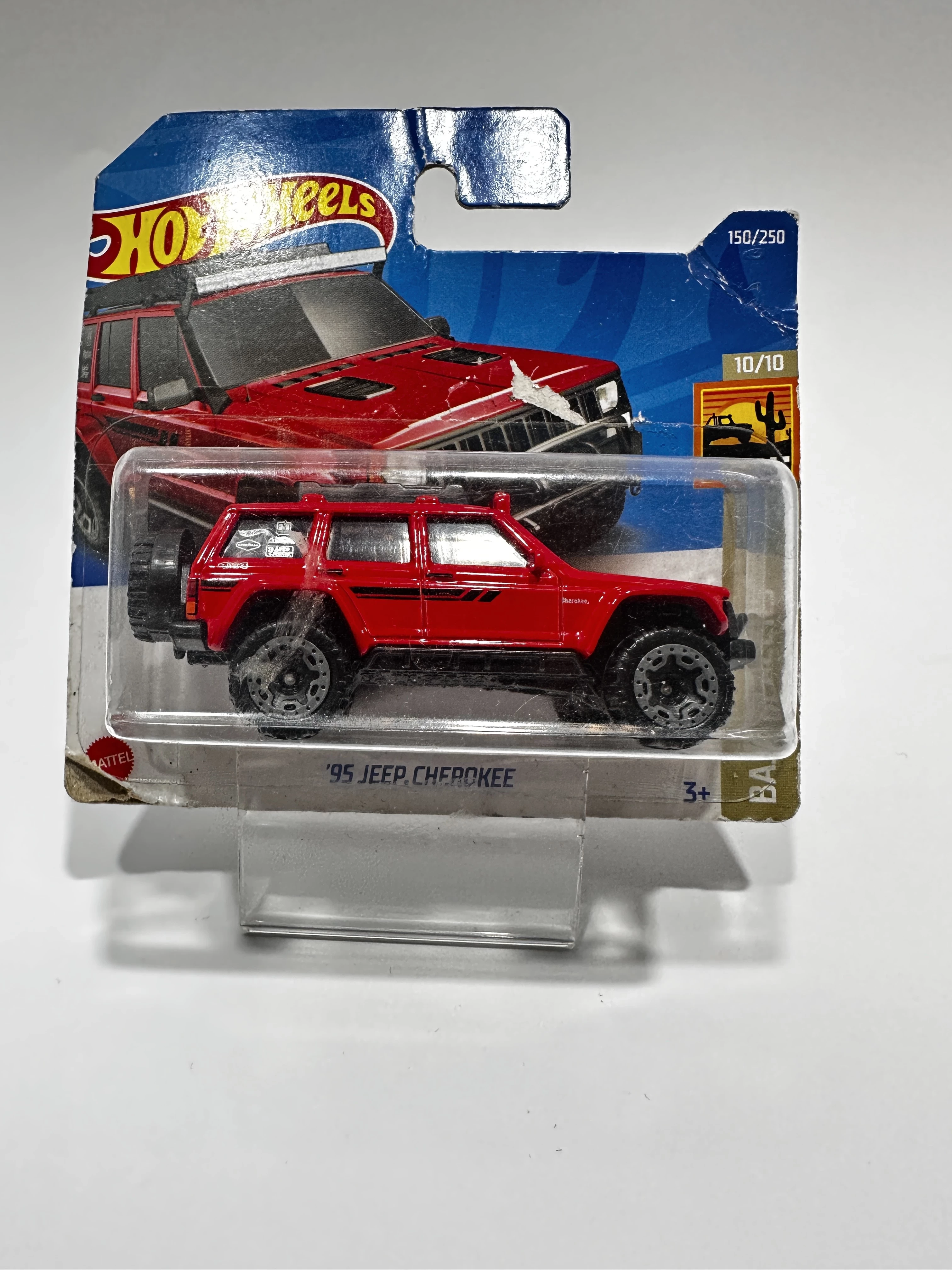 sd
