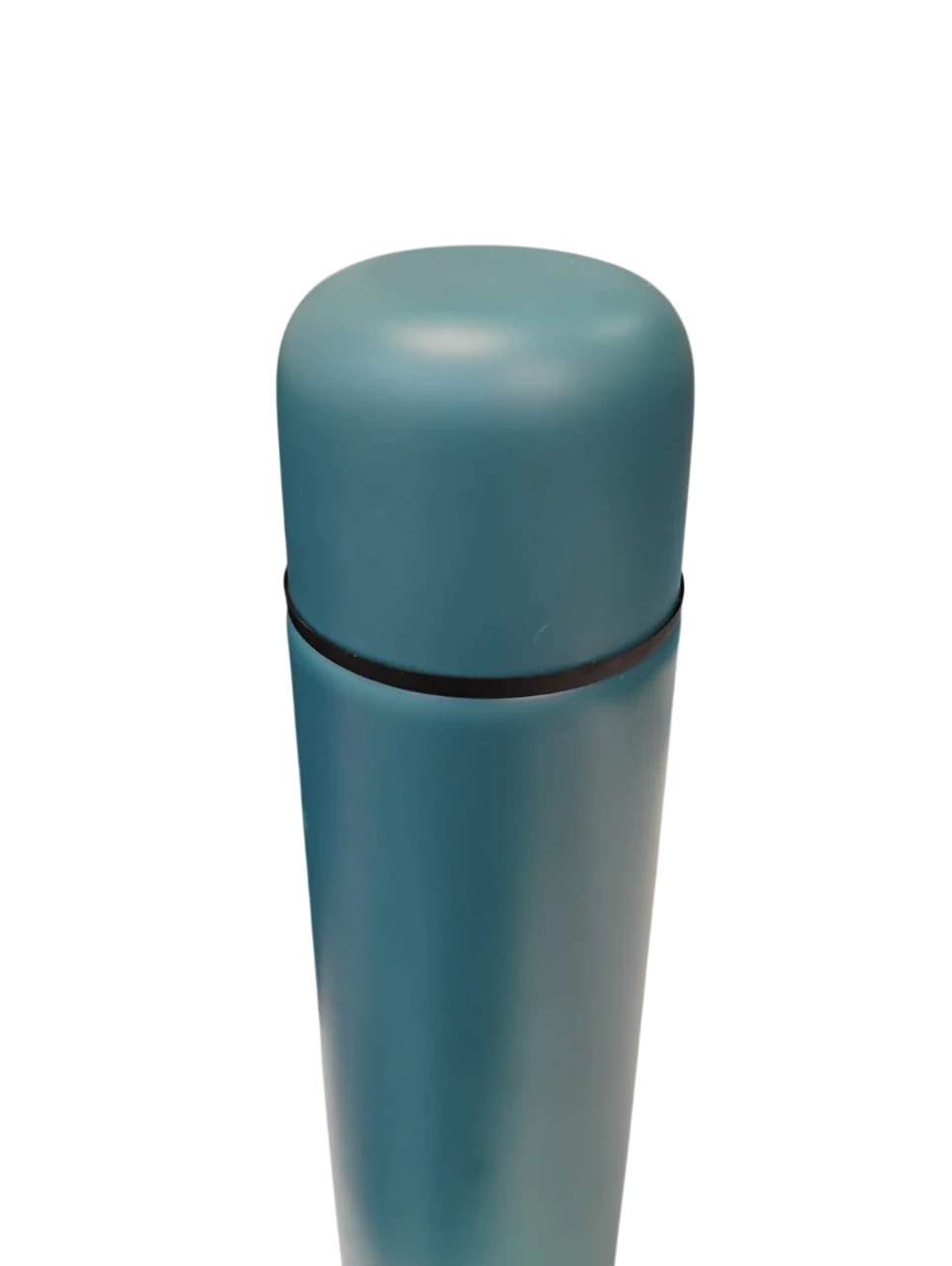 termos-pepco-home-butelka-termiczna-ean-gtin-8803156545454