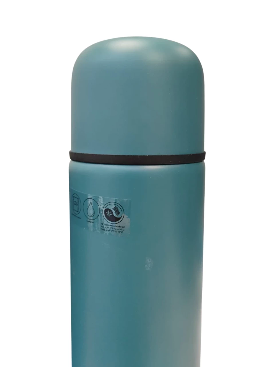 termos-pepco-home-butelka-termiczna-kod-producenta-430