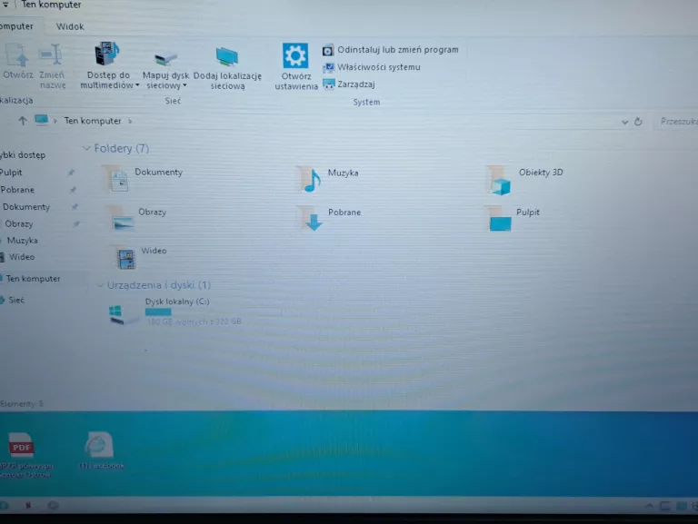 LAPTOP DELL LATITUDE E6230