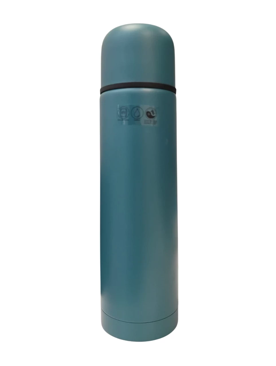 termos-pepco-home-butelka-termiczna-wyszynskiego-54-piekary-spj