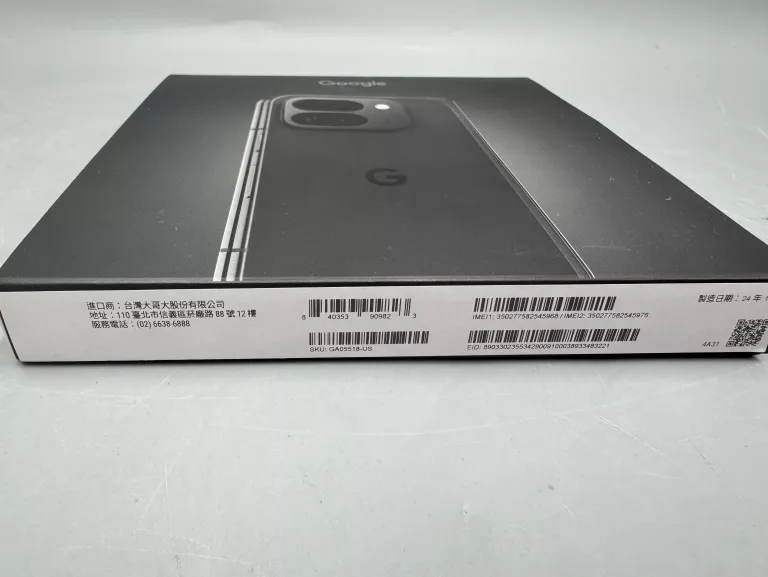 TELEFON SMARTFON GOOGLE PIXEL 9 PRO FOLD 16 GB / 256 GB 5G/NO