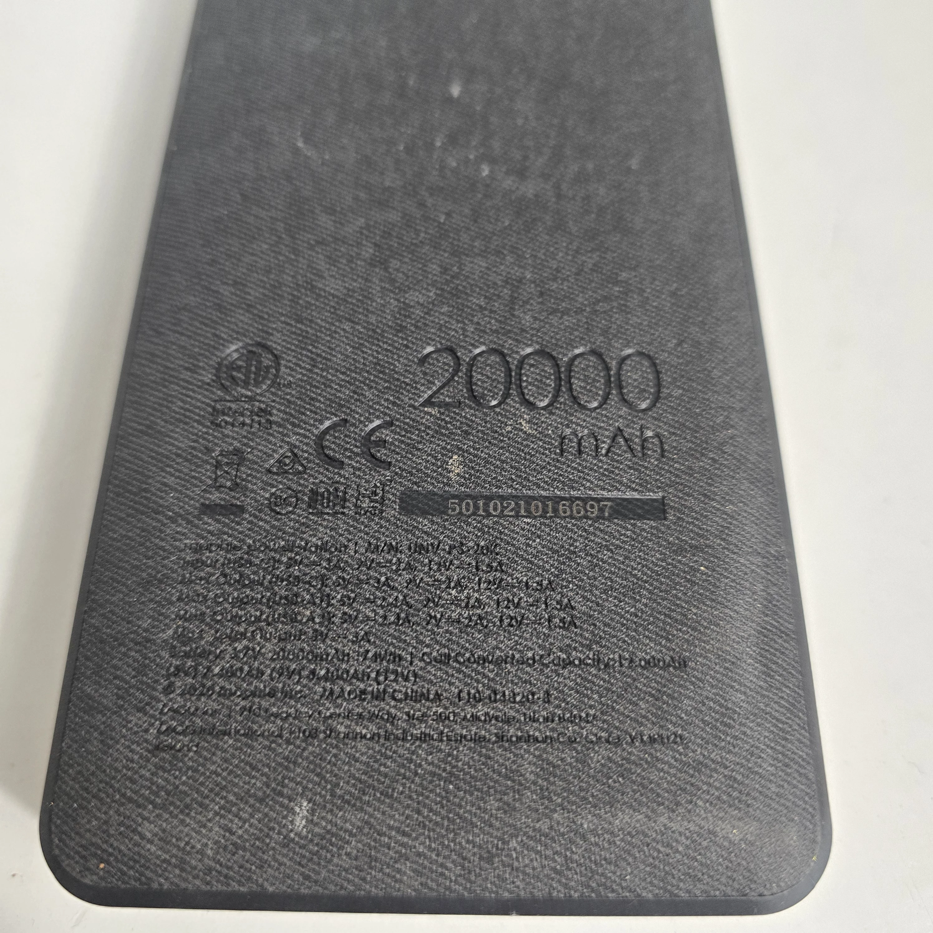 powerbank-mophie-20000-mah-limanowskiego-2-sj-olsztyn