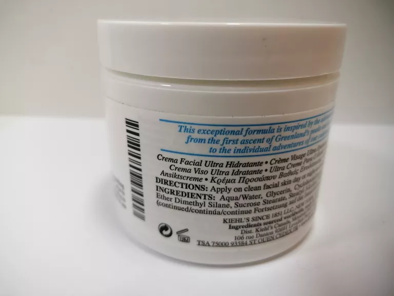 KIEHL'S ULTRA FACIAL CREAM 125ML