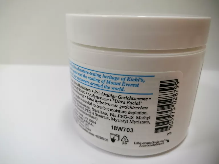 KIEHL'S ULTRA FACIAL CREAM 125ML