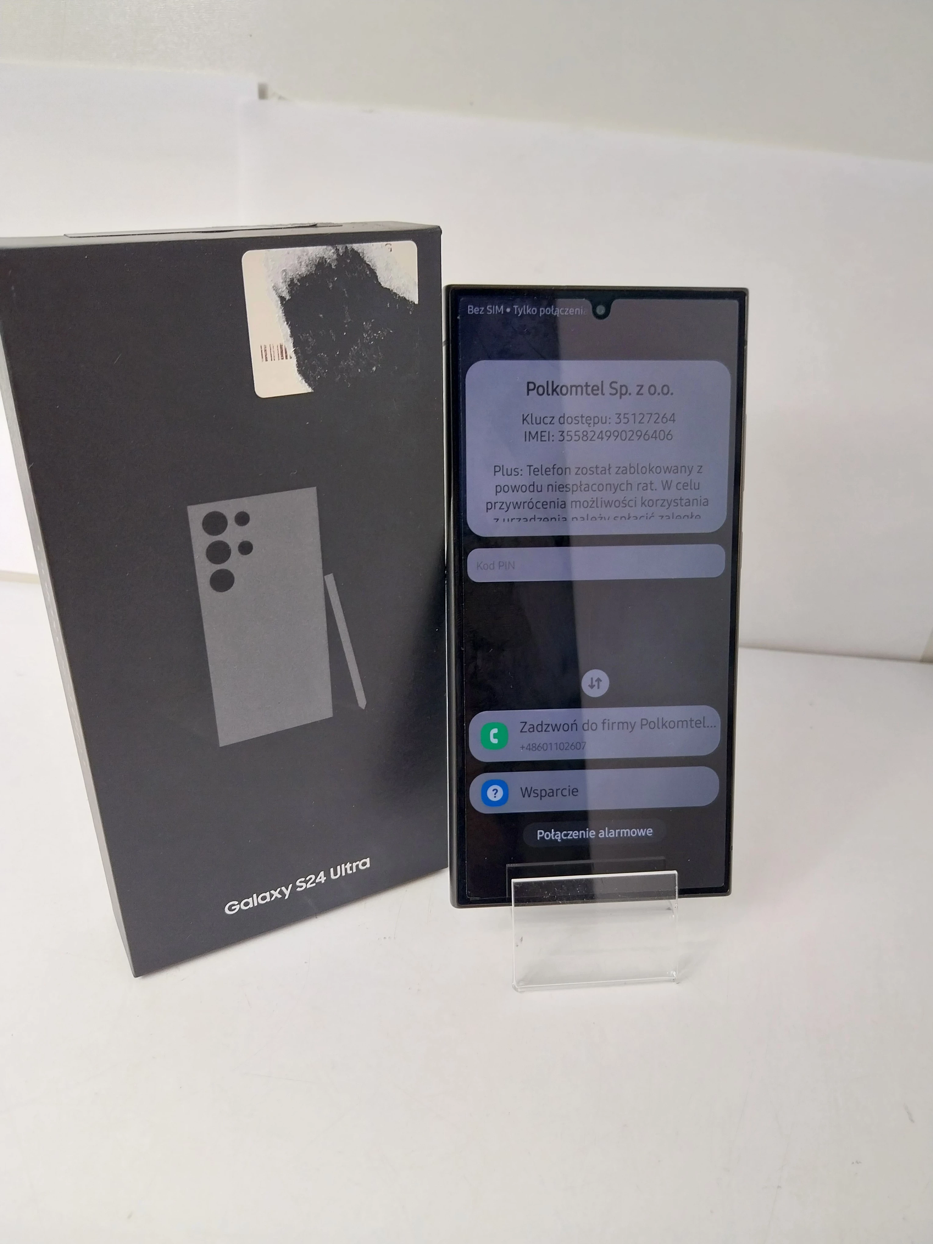 telefon-samsung-galaxy-s24-ultra-512gb-ean-gtin-8806095308180