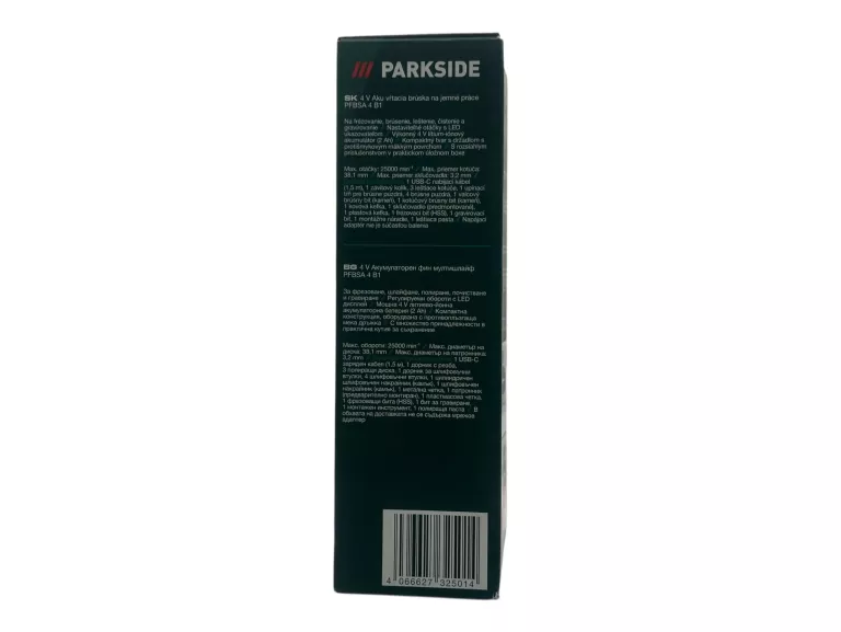 AKUMULATOROWA SZLIFIERKA WIERTARSKA PARKSIDE PFBSA 4 B1