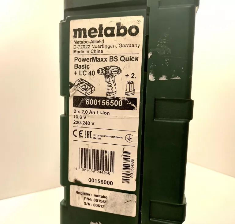 WKRĘTARKA METABO POWERMAXX BS 2SZT BATERIE 2AH