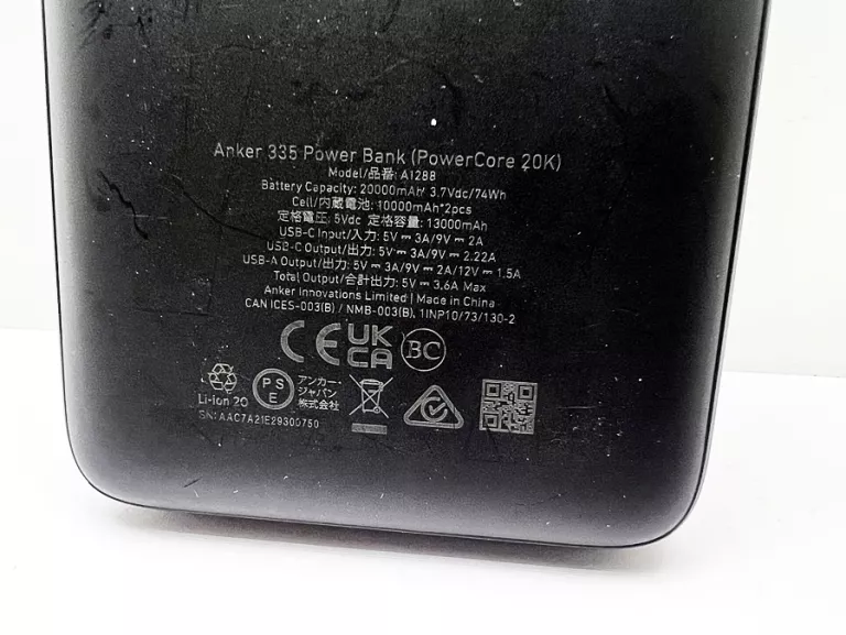 ANKER 335 POWERBANK 20 000