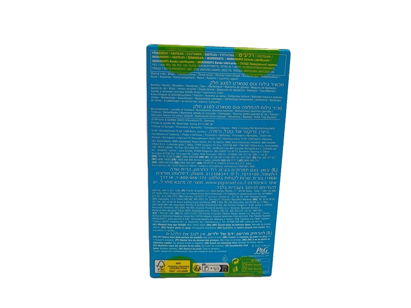maszynka-gillette-venus-smooth-stan-11323-1
