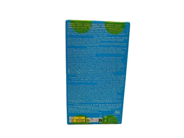 maszynka-gillette-venus-smooth-stan-11323-1