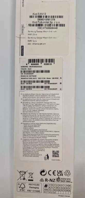 SAMSUNG GALAXY WATCH6 (5HPF) KPL