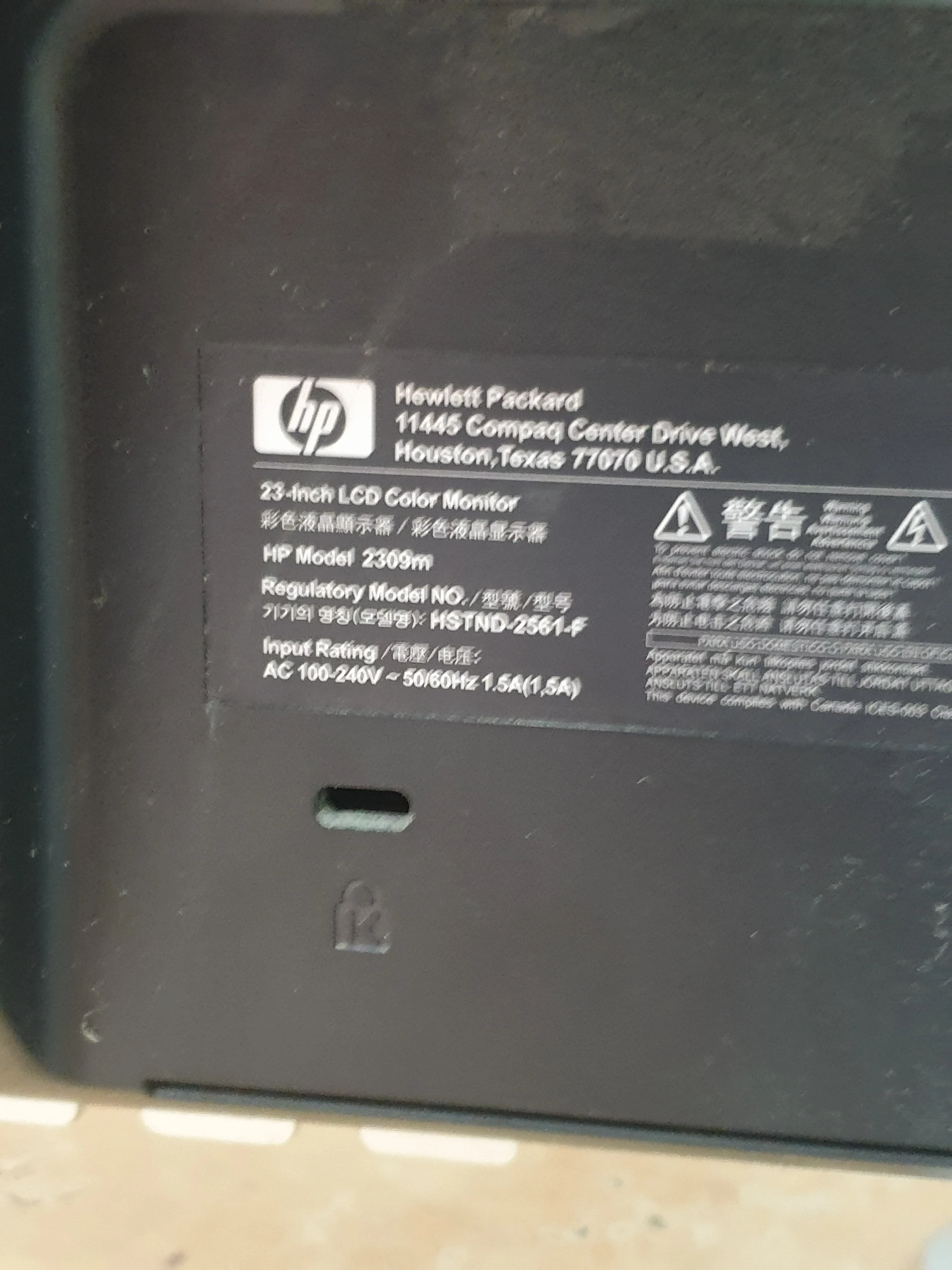 monitor-hp-2309m-z-zasilaczem-i-kablem-hdmi-kod-producenta-e221c