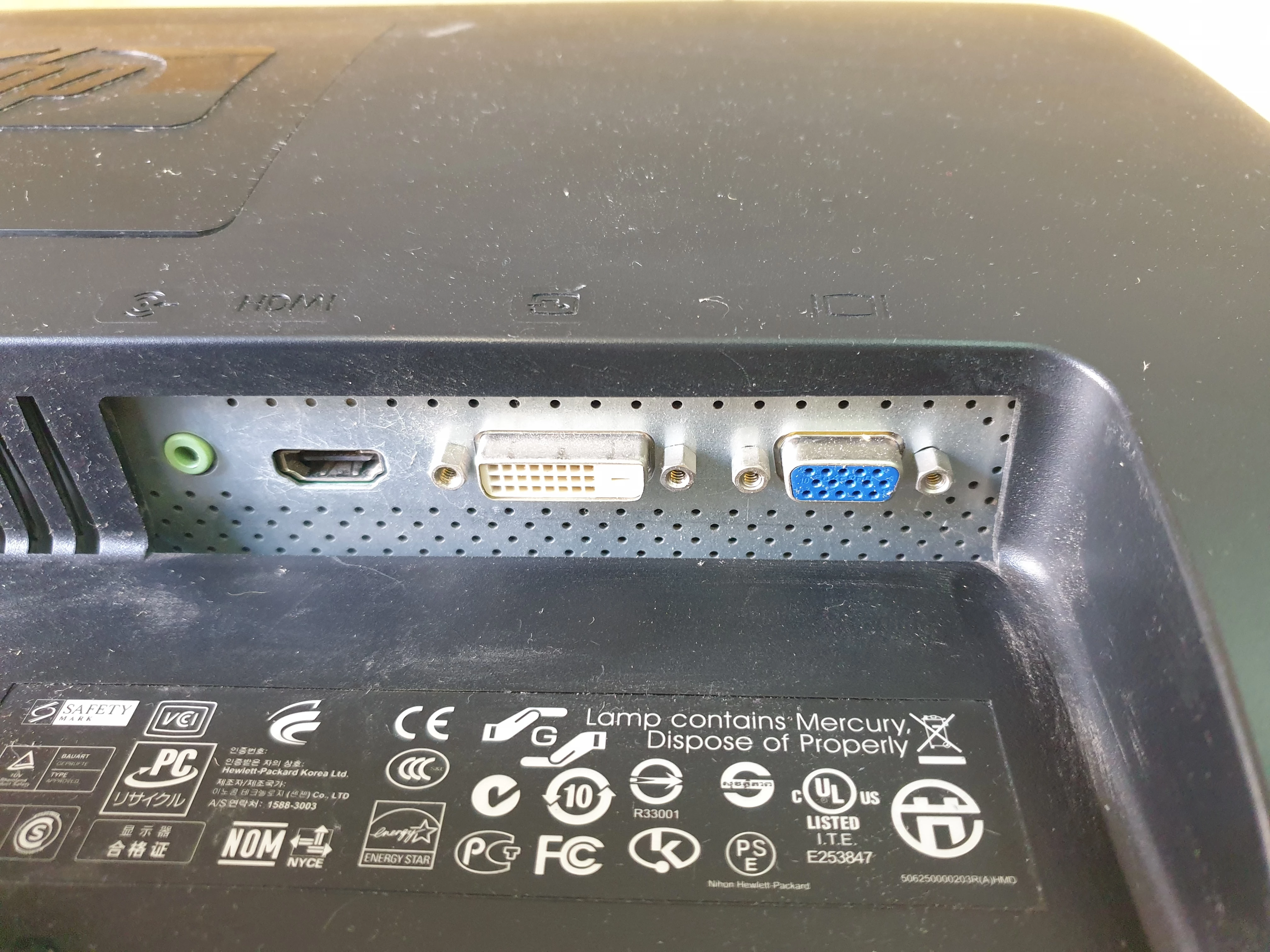 monitor-hp-2309m-z-zasilaczem-i-kablem-hdmi-przekatna-ekranu-cale-2150