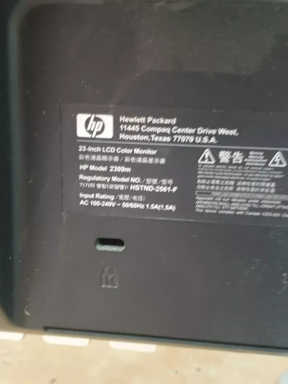 MONITOR HP 2309M Z ZASILACZEM I KABLEM HDMI