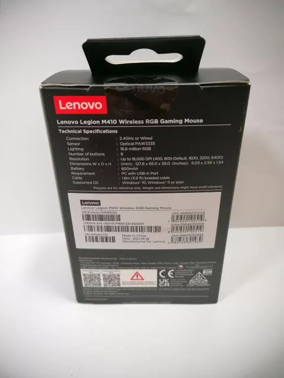 MYSZKA LENOVO M410