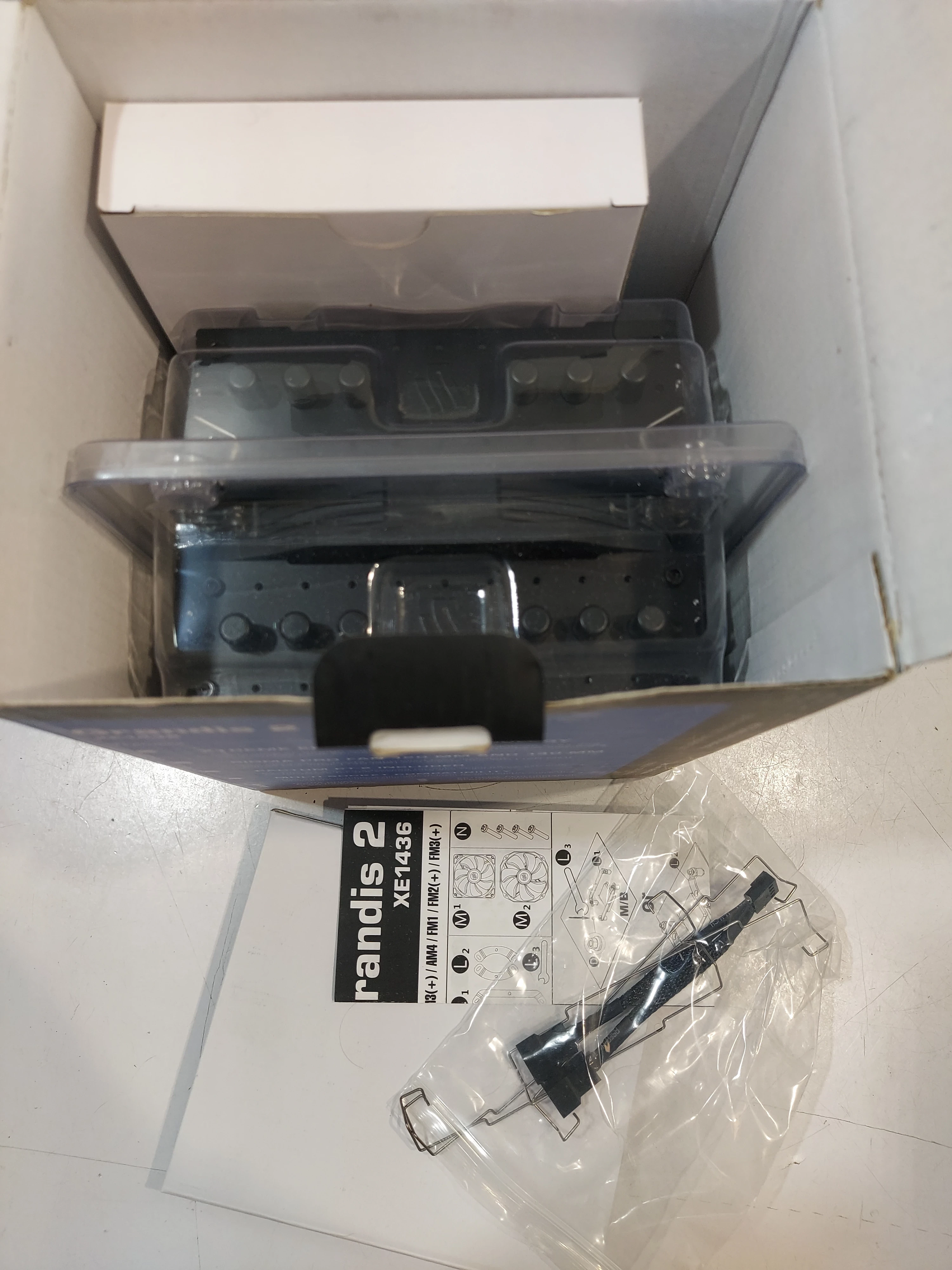 chlodzenie-silentiumpc-grandis-2-xe1436-stan-11323-2