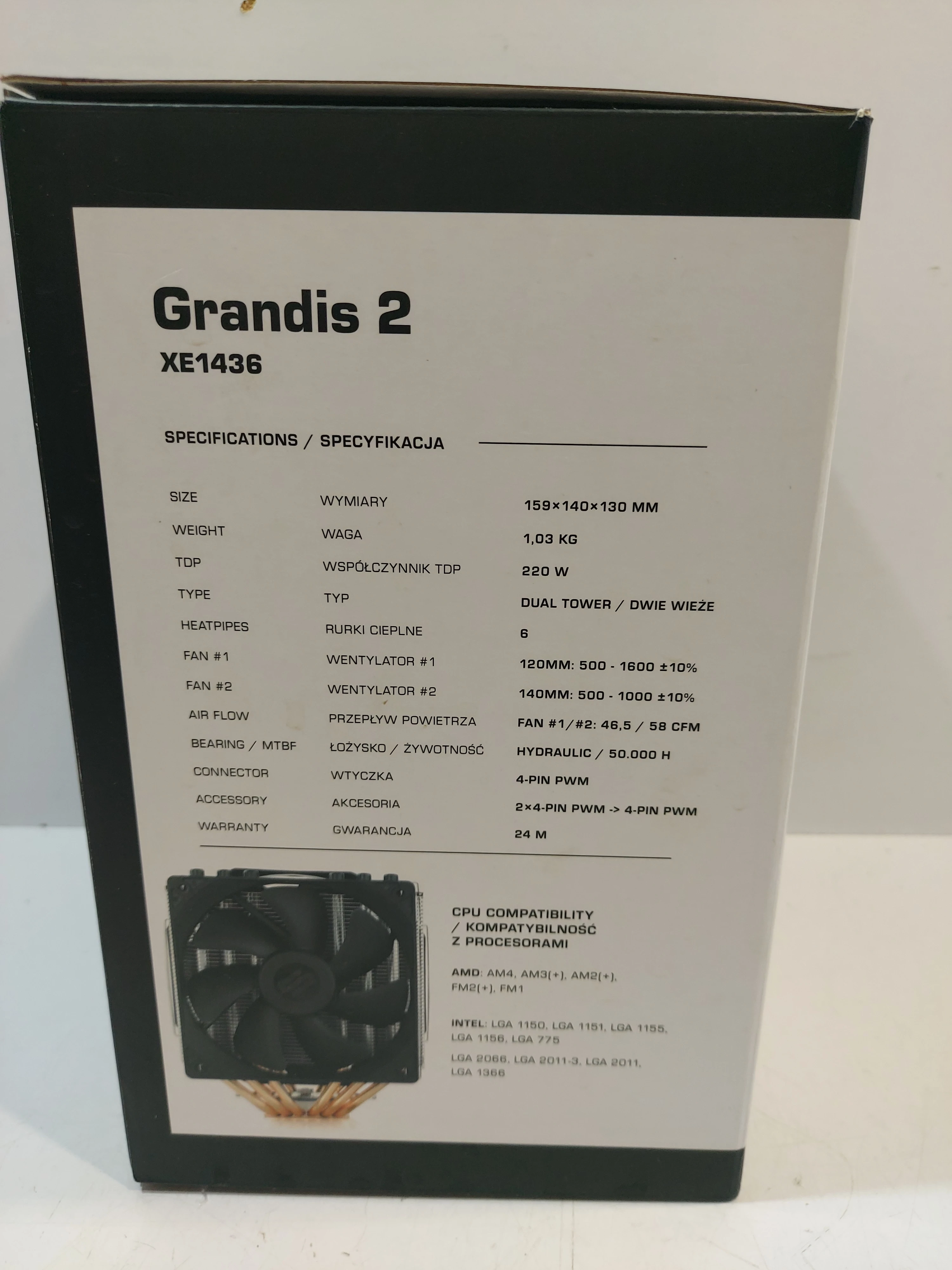 chlodzenie-silentiumpc-grandis-2-xe1436-ean-gtin-5904730204477