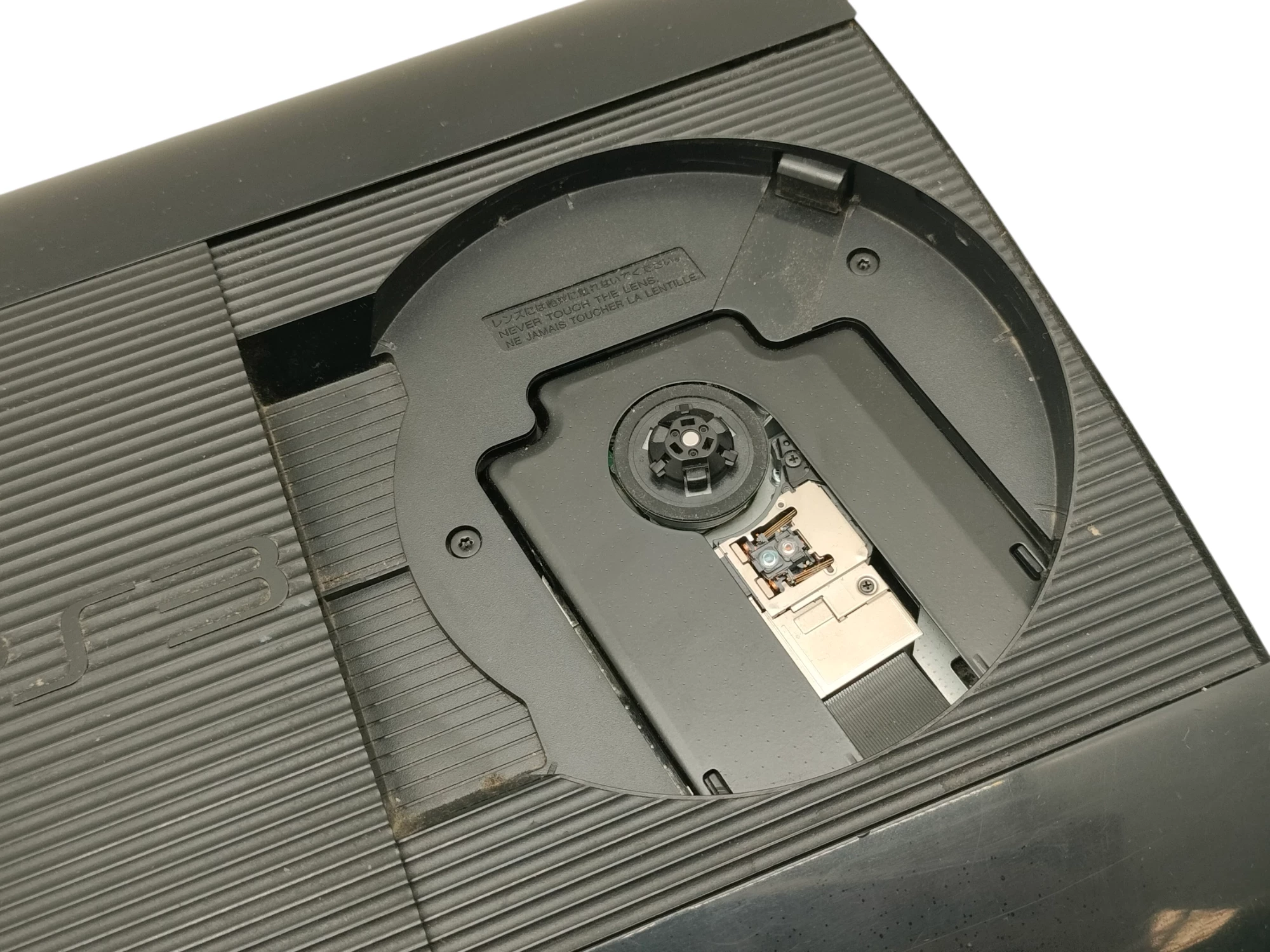 konsola-sony-playstation-3-super-slim-12-gb-pad-ean-gtin-0086702695461