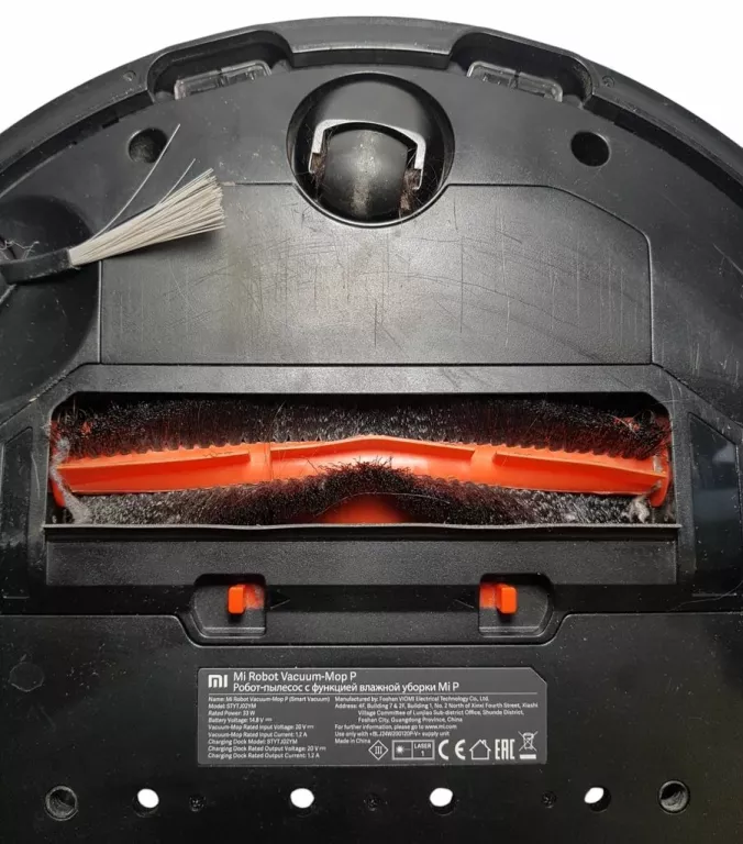 ROBOT SPRZĄTAJĄCY XIAOMI MI ROBOT VACUUM MOP-P
