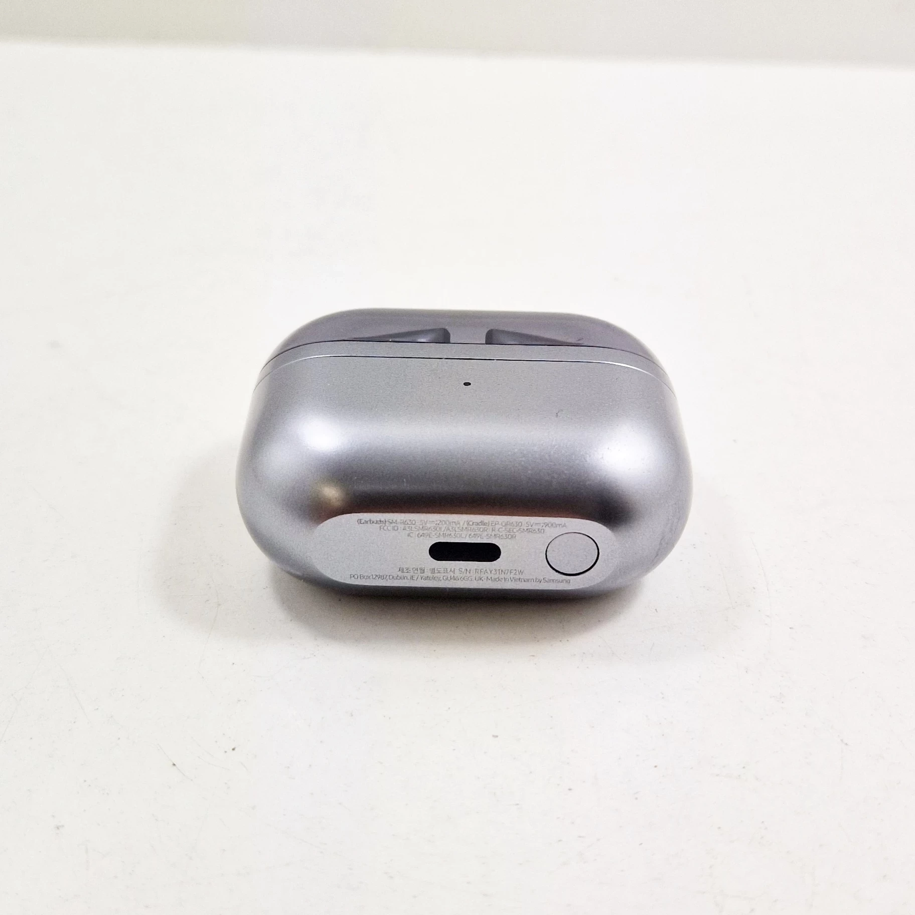 sluchawki-samsung-galaxy-buds3-pro-sm-r630-srebrnyszary-ean-gtin-8806095646770