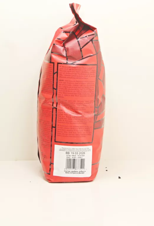 kawa-julius-meinl-vienna-espresso-delight-1000g-marka-11624-733935