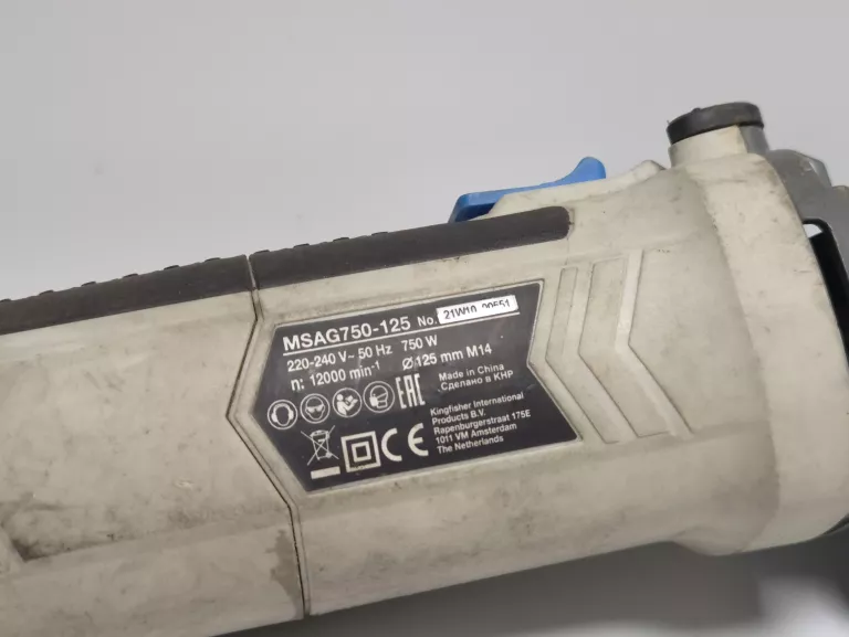 SZLIFIERKA MACALLISTER MSAG750-125