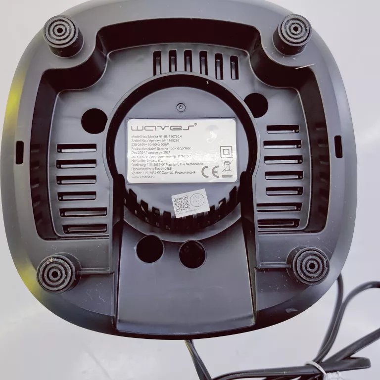 BLENDER KIELICHOWY WAVES 500W KOMPLET