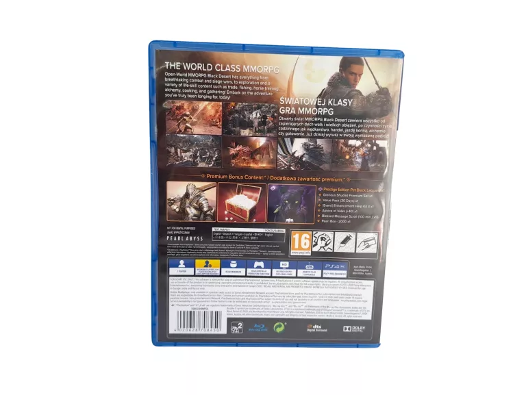 BLACK DESERT PRESTIGE EDITION PS4