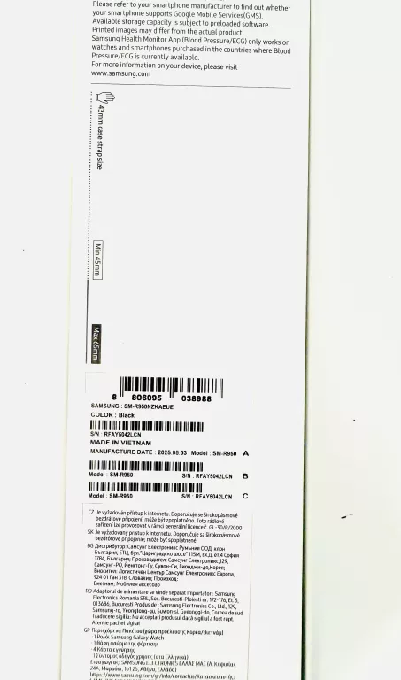 GALAXY WATCH 6 CLASSIC (R950)KOMPLET