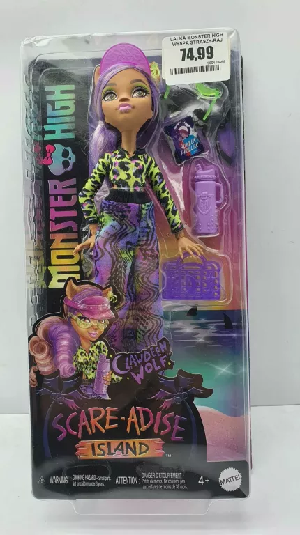 LALKA MONSTER HIGH WYSPA STRASZY-RAJ CLAWDEEN WOLF[250505001]