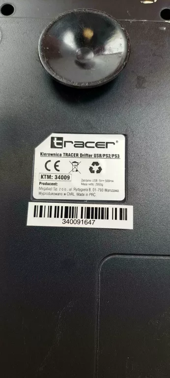 KIEROWNICA +PEDAŁY TRACER DRIFTER USB PS2/PS3