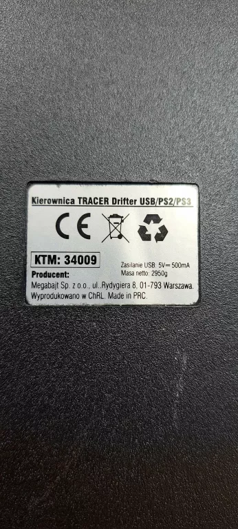 KIEROWNICA +PEDAŁY TRACER DRIFTER USB PS2/PS3