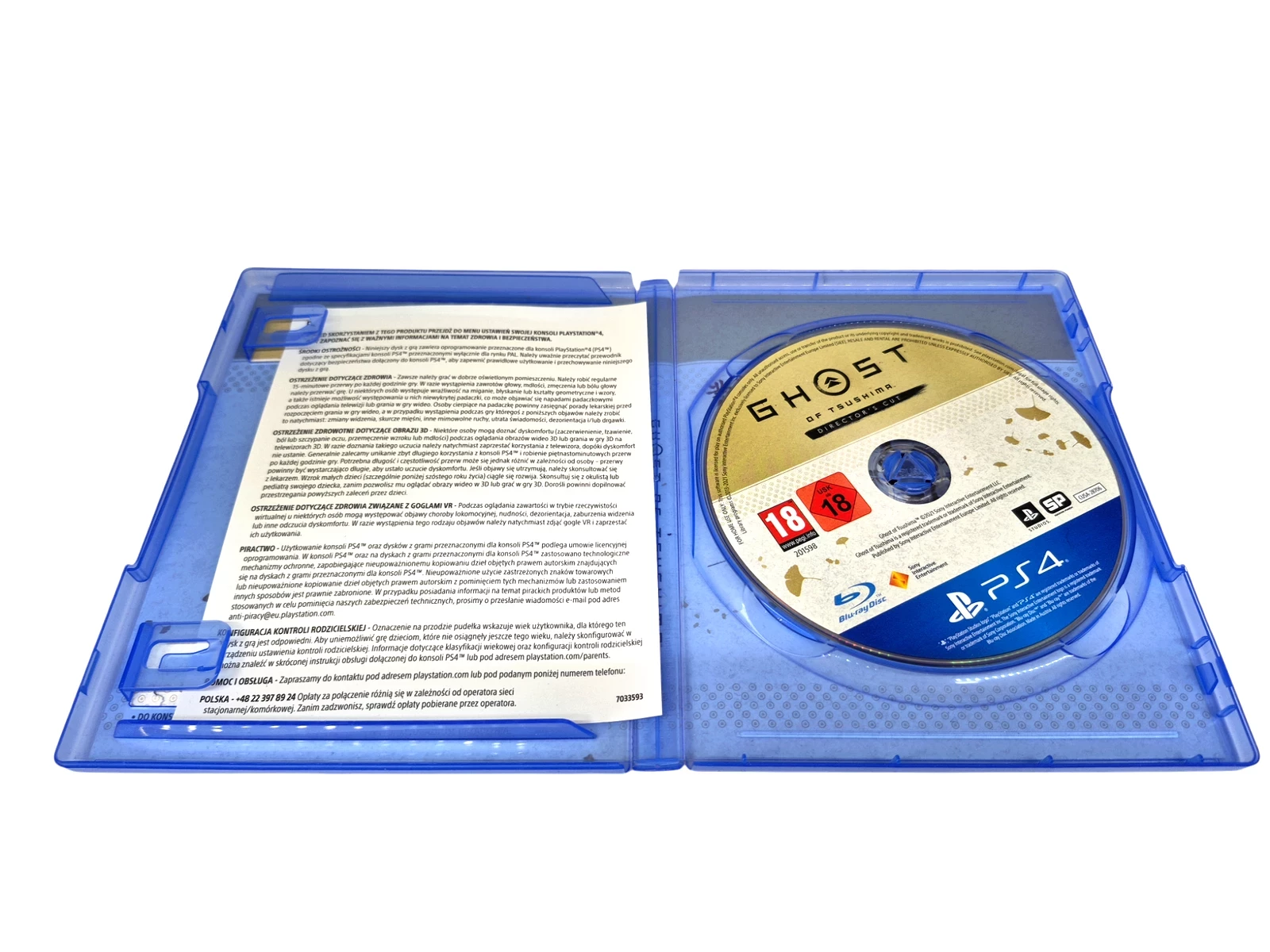 ghost-of-tsushima-directors-cut-wersja-jezykowa-216085-2