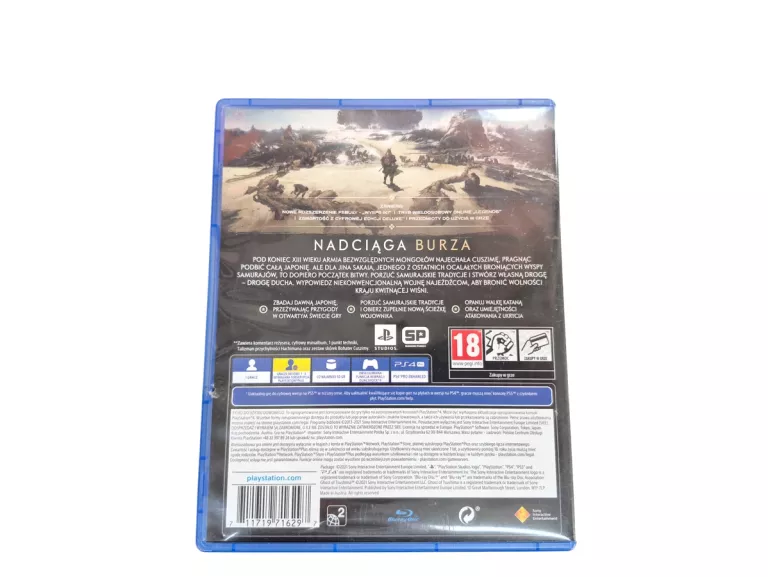 GHOST OF TSUSHIMA DIRECTOR'S CUT