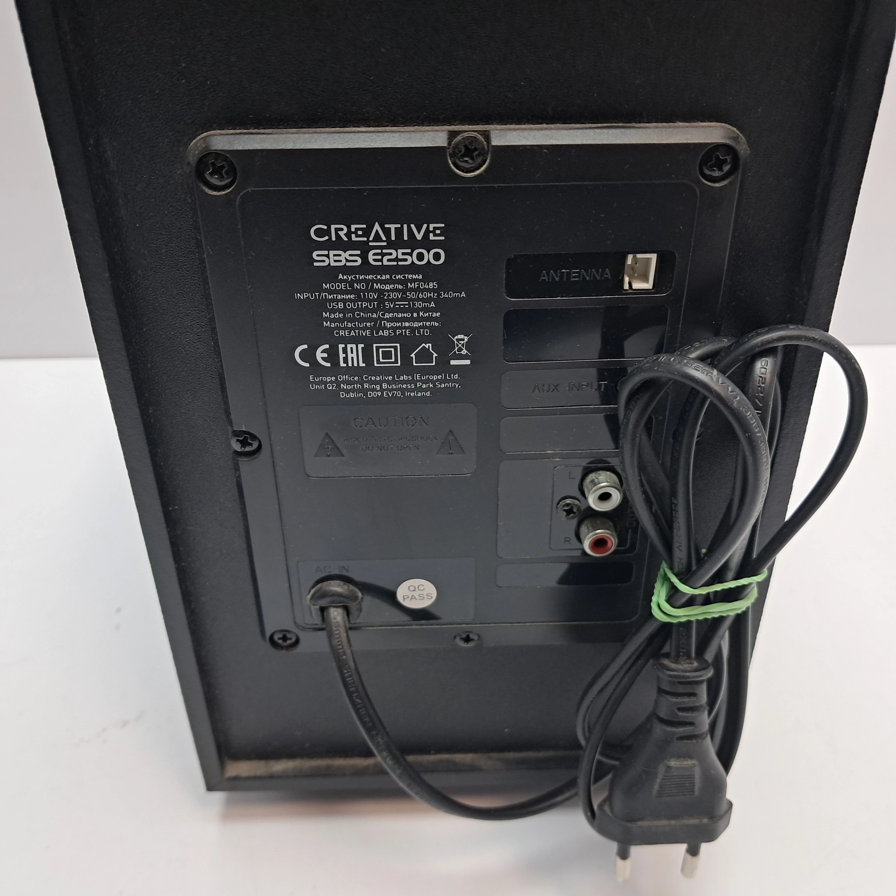 glosniki-bt-creative-sbs-e2500-21-pilot-rodzaj-zestawu-18163-2