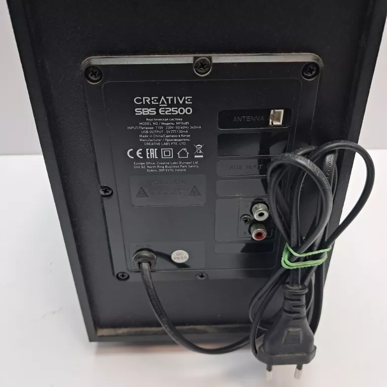 glosniki-bt-creative-sbs-e2500-21-pilot-rodzaj-zestawu-18163-2