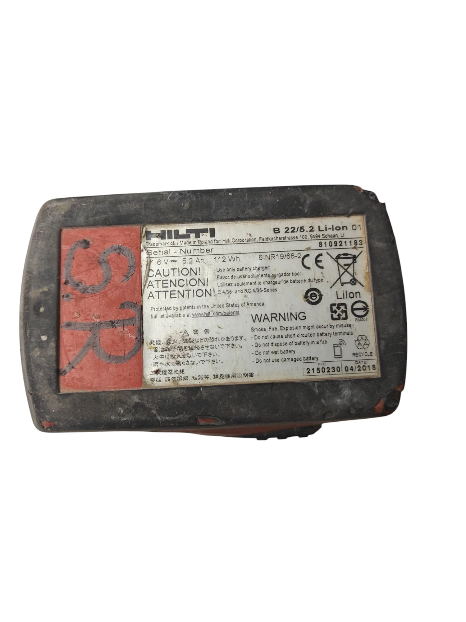 mlotowiertarka-hilti-te-4-a22-2x-aku-maksymalna-moc-90000