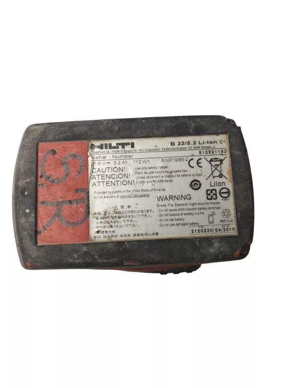 MŁOTOWIERTARKA HILTI TE 4 A22 2X AKU