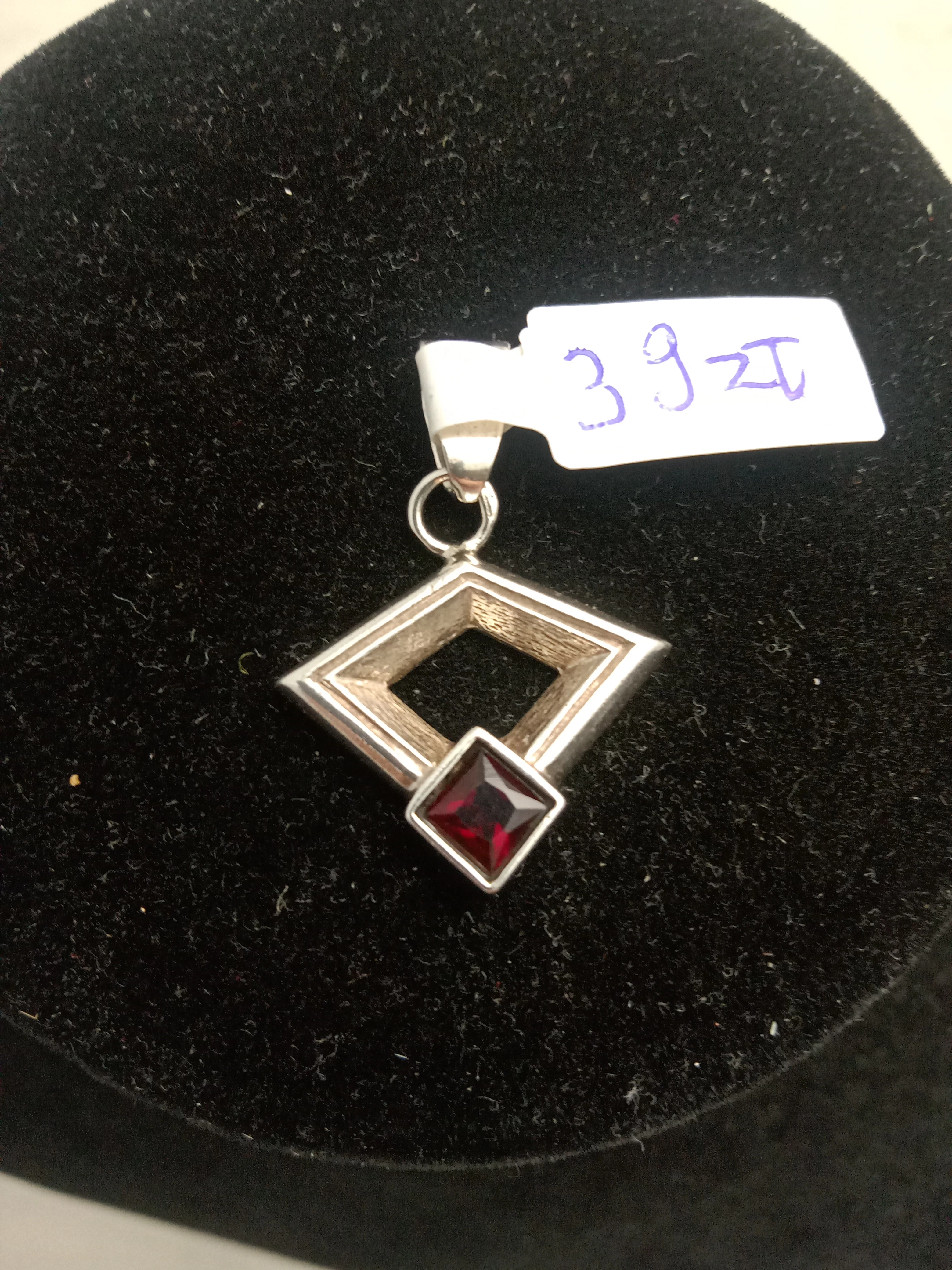 sliczna-srebrna-zawieszka-307gr-925pr-pl-wolnosci-27-olecko-kdt