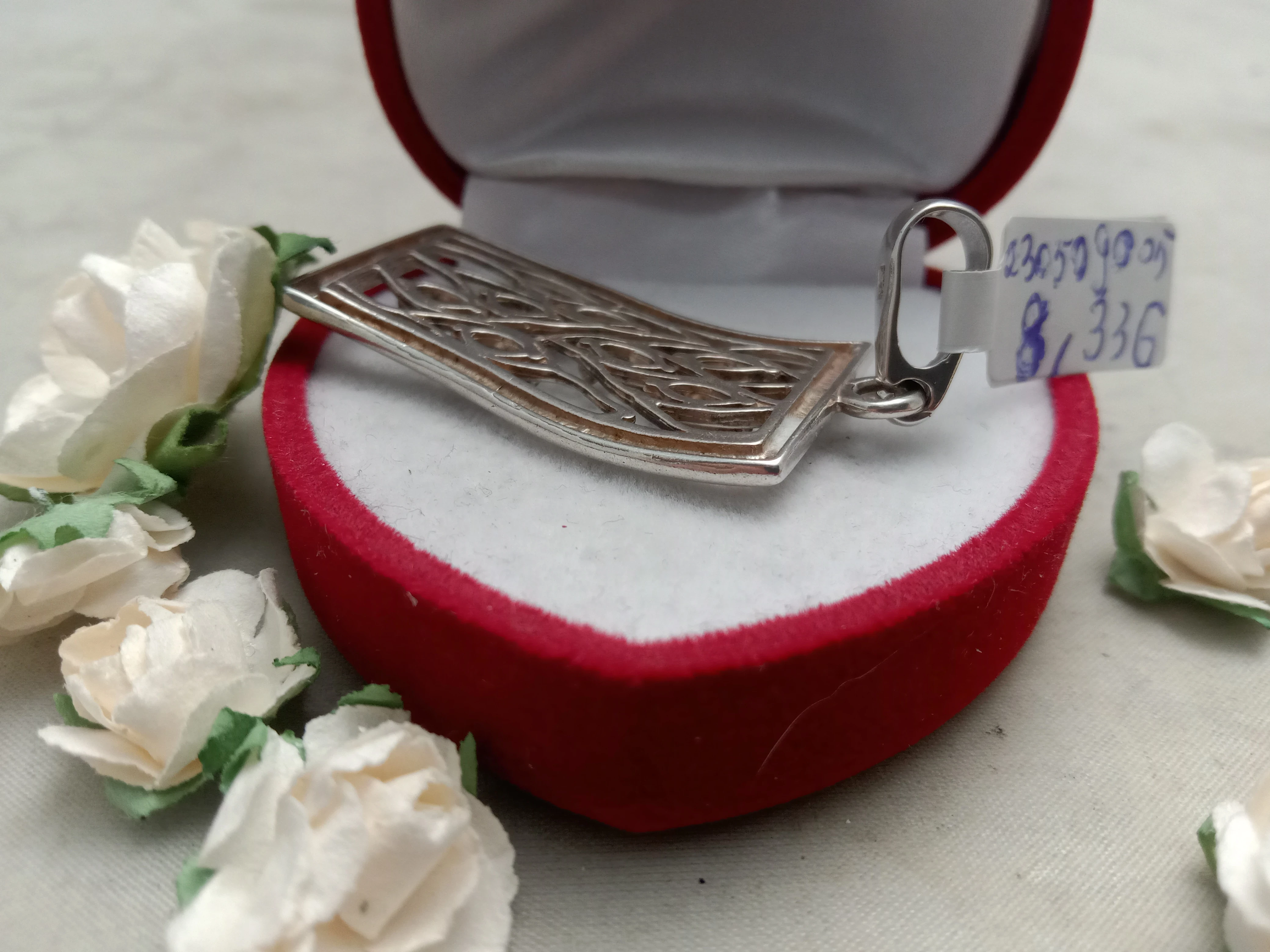 sliczna-srebrna-zawieszka-833gr-925pr-marka-226434-1704211