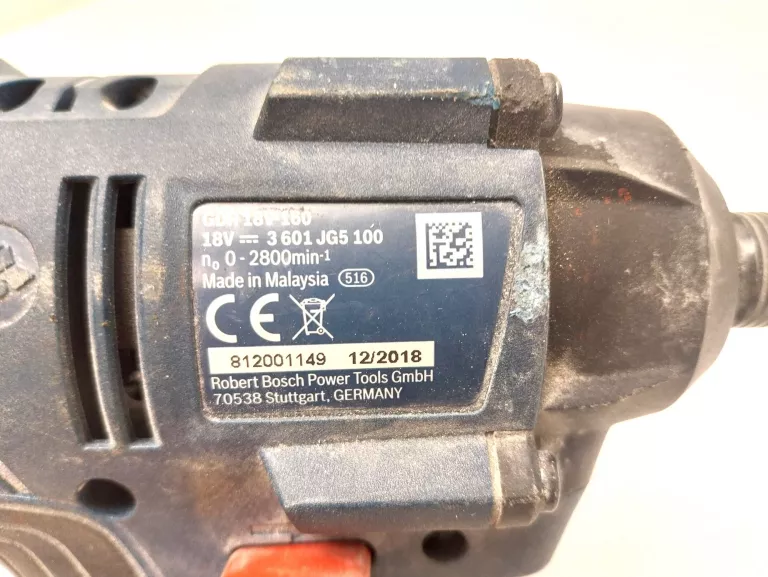 WKRĘTARKA BOSCH GSB 18V-50 + ZAKRĘTARKA BOSCH GDR 18V-160 + AKUMULATOR 4AH