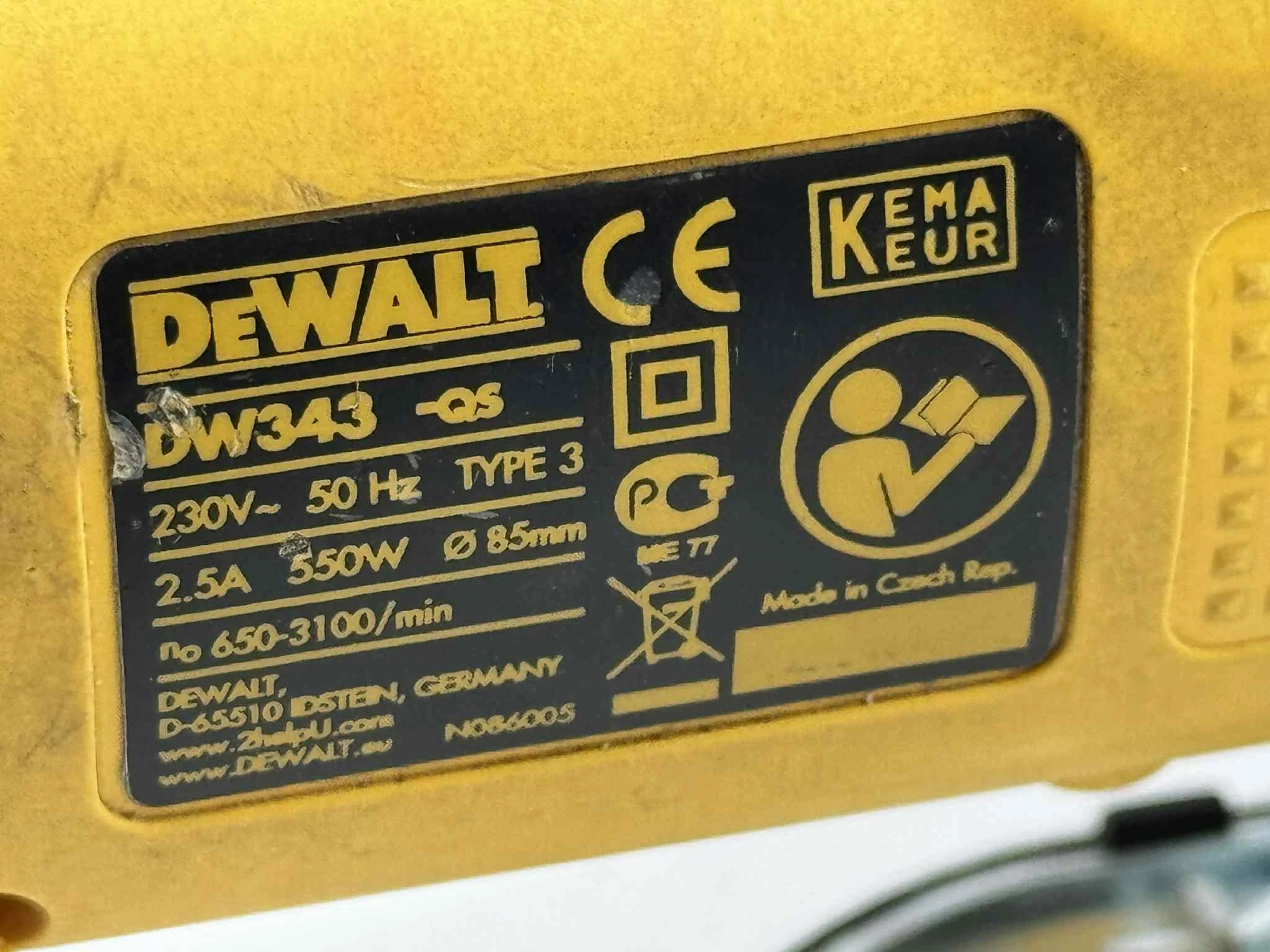 sd